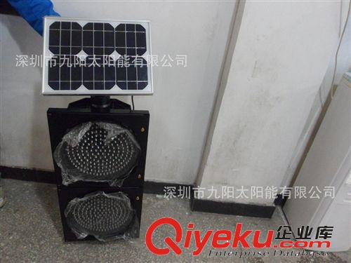 201顆LED超亮型太陽(yáng)能黃閃燈RS-705原始圖片2