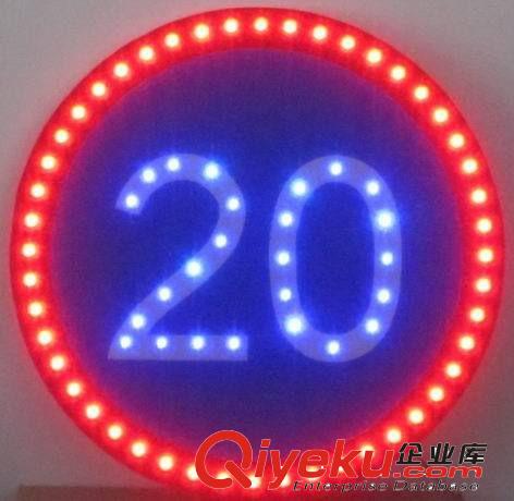 太陽能LED標志牌原始圖片2