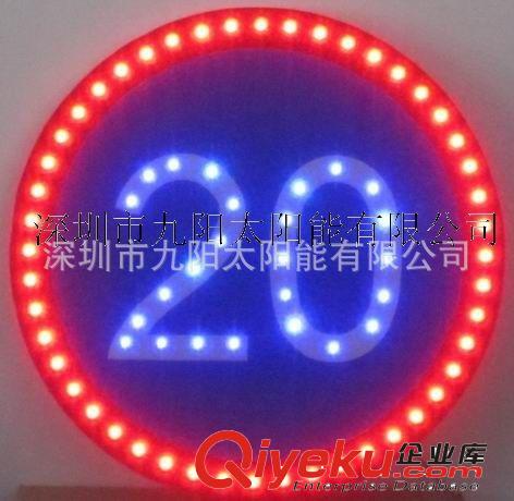 太陽能LED標(biāo)志牌,量大從優(yōu),廠家直銷原始圖片2