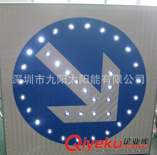 深圳標(biāo)志牌廠家原始圖片3