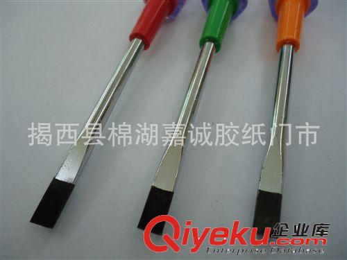 1306多功能測電筆 感應電筆