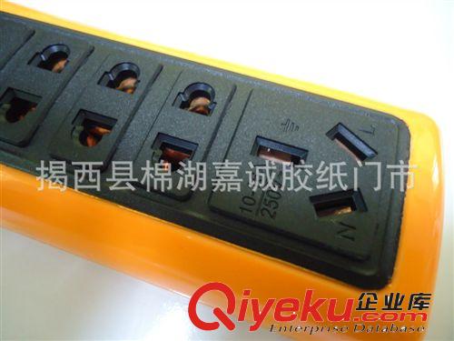 0702 加佳 和諧號(hào)插座地拖 一體成型12孔 加厚銅0.9  安全新標(biāo)準(zhǔn)原始圖片2