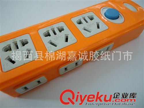 0711 新國標一體成型帶開關二十一孔插座原始圖片2