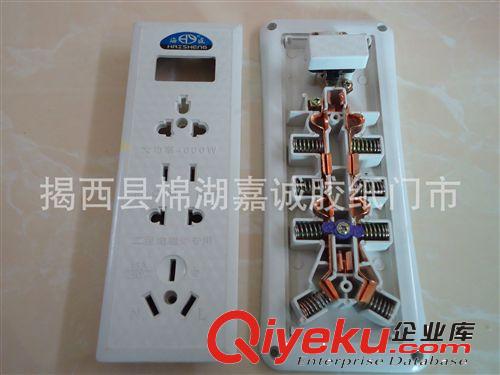 0215 白色十孔 帶開關(guān)墻壁插座 加厚銅片原始圖片2