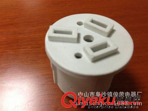 插頭內(nèi)架 澳式尾插內(nèi)架 澳規(guī)尾插 插頭內(nèi)支架 8字插頭原始圖片3