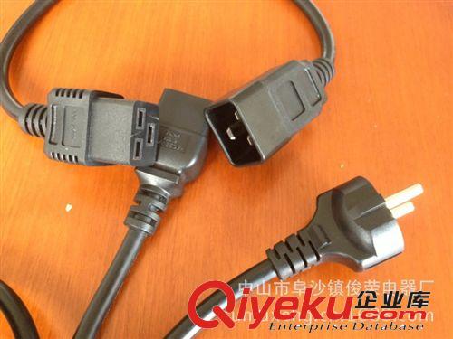 16A 品字尾 UPS 品字尾 品字尾電源線 品字尾 高溫品字尾原始圖片3
