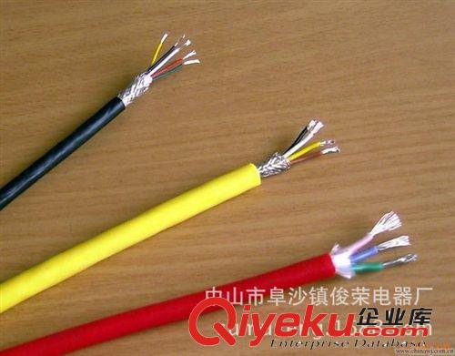 ZR-RVS-2*1.0  電纜 電源線 電線 電纜 電線電纜 電纜線 線纜原始圖片3