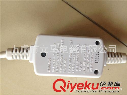 瑞士漏電保護電源線，外國漏電保護原始圖片3