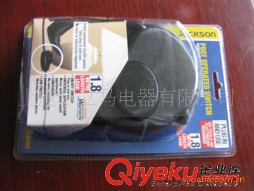 （廠家直銷）澳洲3芯延長電源線帶316開關(guān)。原始圖片2