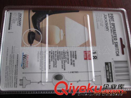 （廠家直銷）澳洲3芯延長電源線帶316開關(guān)。原始圖片3