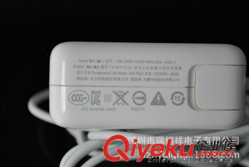 小額批發(fā) 45W L頭電源組原 大容量電源組原 品質(zhì)優(yōu)良原始圖片2