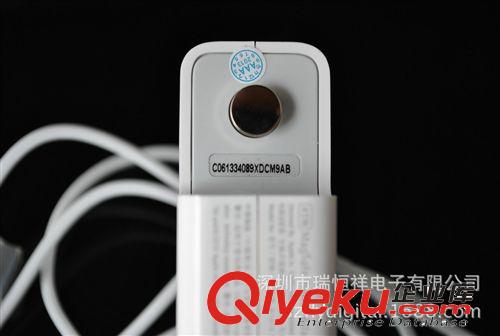 小額批發(fā) 45W L頭電源組原 大容量電源組原 品質(zhì)優(yōu)良原始圖片3