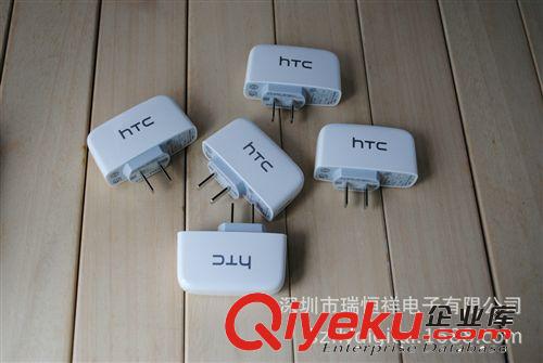專業(yè)供應(yīng) HTC原裝充電器 USB直充頭充電器 質(zhì)量超穩(wěn)定原始圖片3