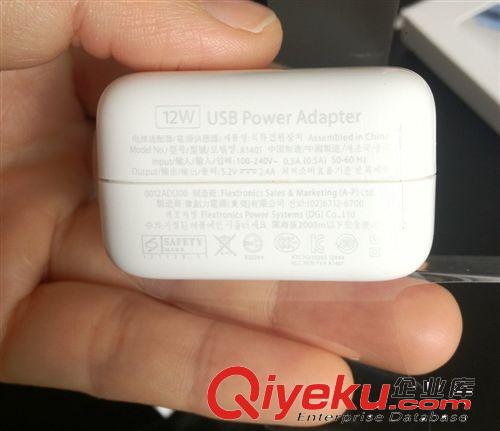 供應(yīng) 原裝zp12W MINI IPAD蘋果手機(jī)電源充電器原始圖片3