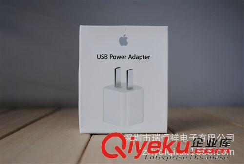 批發(fā)銷售 原裝國行充電器  白色蘋果充電器原始圖片3