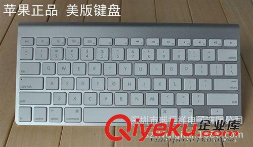 2014 新款 白色創(chuàng)意蘋果鍵盤 Apple Wireless Keyboard 蘋果鍵盤