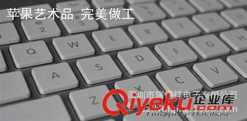 2014 新款 白色創(chuàng)意蘋果鍵盤 Apple Wireless Keyboard 蘋果鍵盤