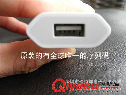 批發(fā)銷售 原裝蘋果電源產(chǎn)品 歐規(guī)充電器