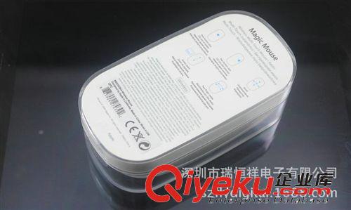 蘋果鍵盤鼠標 白色超薄蘋果鼠標原始圖片3