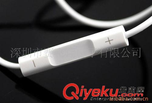 供應(yīng) 蘋果5/4s原裝zp盒裝蘋果耳機(jī) 通用iphone iPod