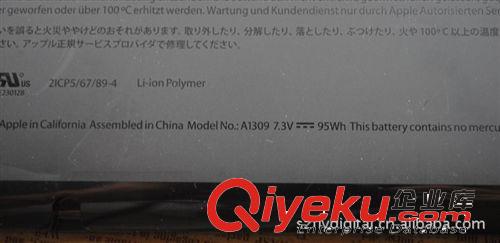 蘋(píng)果原裝 Macbook A1309 電池 APPLE air 電源zp原始圖片2
