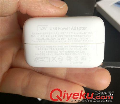 供應(yīng) 原裝zp12W MINI IPAD蘋果手機(jī)電源充電器