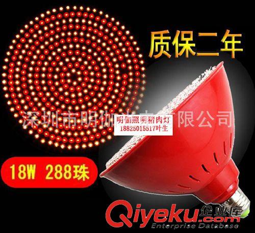 led豆膽射燈36W、三頭格柵燈36W、豆膽燈36W  、商場(chǎng)格柵燈36W