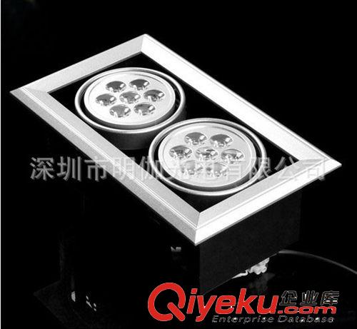 LED格柵豆膽燈7W、豆膽燈7W、雙頭豆膽燈14W、LED格柵燈24W原始圖片2