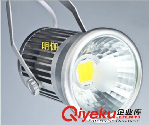 led軌道射燈、LED射燈30W 、LED導(dǎo)軌射燈30W、LED服裝射燈30W、