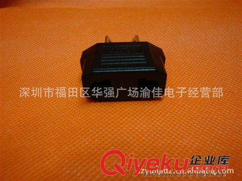 全新 澳洲電源轉(zhuǎn)換插頭 八字轉(zhuǎn)二用插座 澳規(guī)電源電器插頭原始圖片2