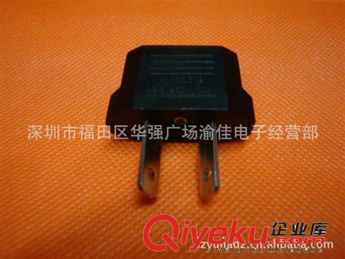 全新 澳洲電源轉(zhuǎn)換插頭 八字轉(zhuǎn)二用插座 澳規(guī)電源電器插頭原始圖片3