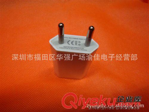 蘋果 apple iPhone4 4S iPod系列 兩圓腳 歐規(guī)USB 充電器 插頭