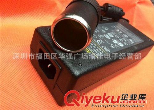 車載電源轉換器220V轉12V 8.5A 汽車點煙器插座DC直流102W逆變器原始圖片2