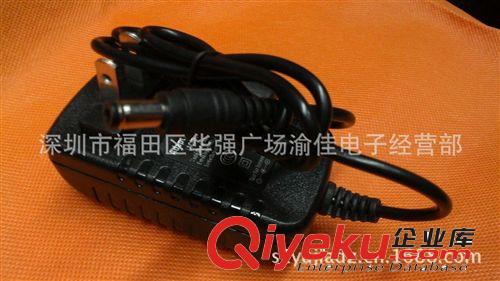 優質5V3A電源 路由電源5V3A  美規電源適配器5V3000ma 直插式電源