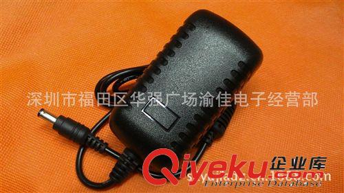 優質5V3A電源 路由電源5V3A  美規電源適配器5V3000ma 直插式電源