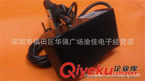 7.5V電源適配器7.5V1A開關電源ADS 貓路由器電源