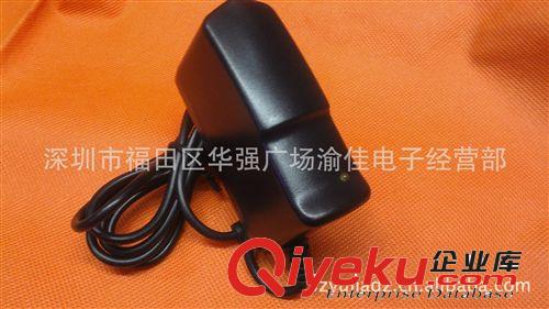 7.5V電源適配器7.5V1A開關電源ADS 貓路由器電源