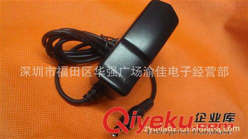 電源適配器6V1A LED6V電源 輸出穩壓直流6V1000mA路由器電源6V