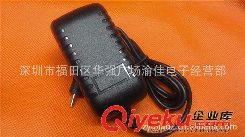 平板電腦充電器 酷比魔方U9GT/K8GT原道N10/N12 藍魔紐曼5V2A電源