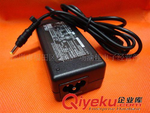 供應(yīng)LCD12V3A液晶顯示器專用電源原始圖片2