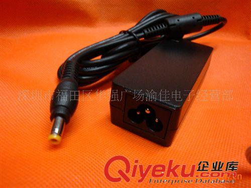 19V2.1A華碩筆記本電腦專用電源適配器