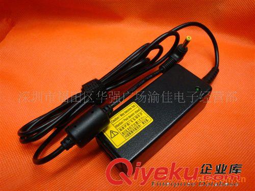 HP19V1.58A筆記本電源，惠普筆記本專用電源原始圖片2