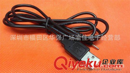 諾基亞小頭充電線/USB公頭轉(zhuǎn)DC2.0mm頭/NOKIA 手機(jī) CA-100C 線充原始圖片2