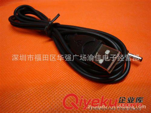 DC3.5 USB轉接線 圓孔 音箱 移動電源 平板 usb 充電線 延長線原始圖片3