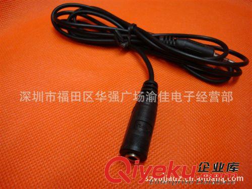 3.5MMDC延長線,音頻連接線,立體聲連接線,雙聲延長線原始圖片2