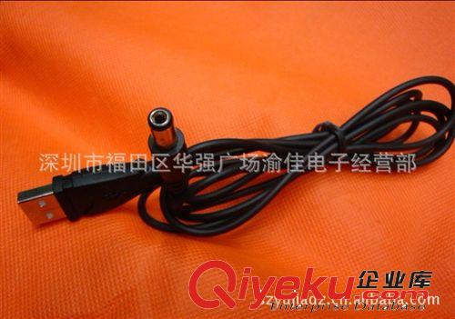 USB轉(zhuǎn)DC5.5*2.1mm DC5.5電源線  USB對(duì)DC5.5直流線數(shù)據(jù)線 延長(zhǎng)線