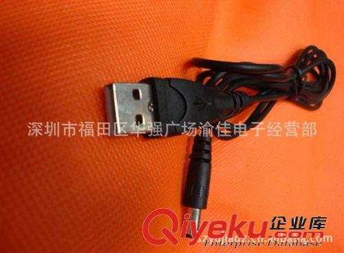 USB轉(zhuǎn)DC5.5*2.1mm DC5.5電源線  USB對(duì)DC5.5直流線數(shù)據(jù)線 延長(zhǎng)線