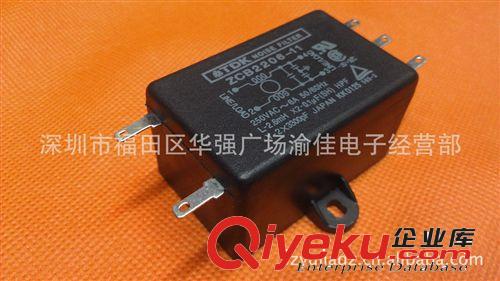 優(yōu)質 TDK濾波器，ZCB2206-11電源濾波器，濾波座