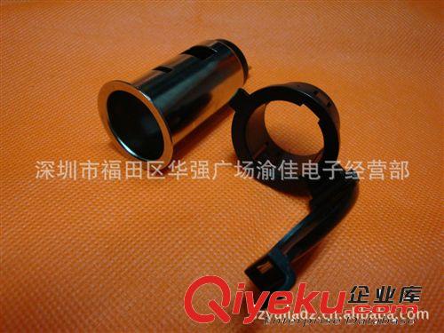 點(diǎn)煙器插座/防水帶蓋座/車載汽車、摩托車改裝電源插座/GPS插座原始圖片2
