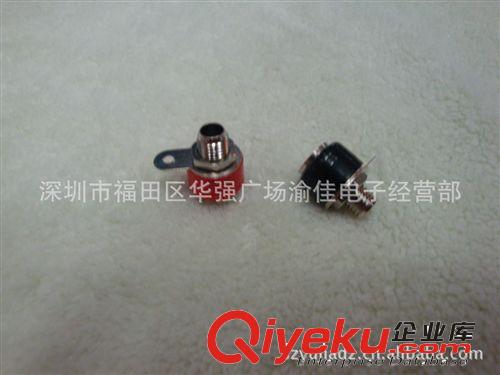臺灣產(chǎn) 純銅香蕉插座 音響插座 喇叭機(jī)箱插座 儀器儀表輸出插座原始圖片2